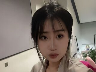 Webcam Yvonnedong